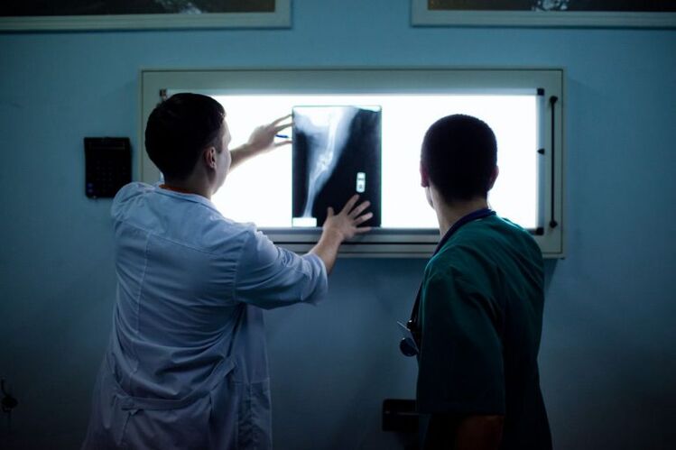 การวินิจฉัยโรคไขข้อใน x -ray