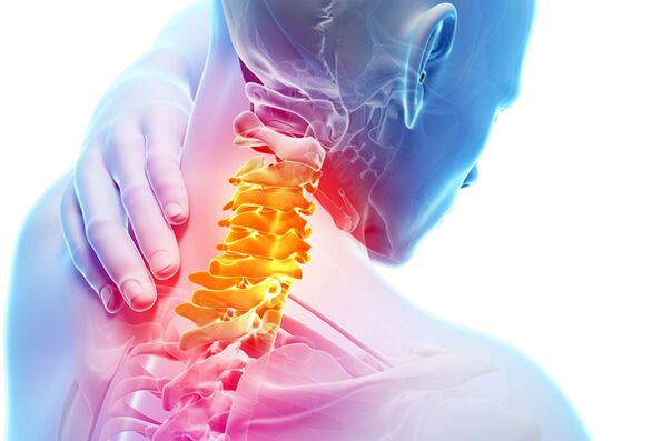 โรคกระดูกพรุนที่ปากมดลูก