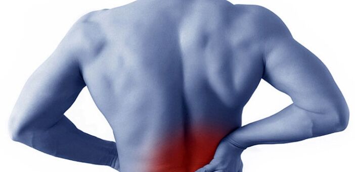 ปวดบริเวณเอว